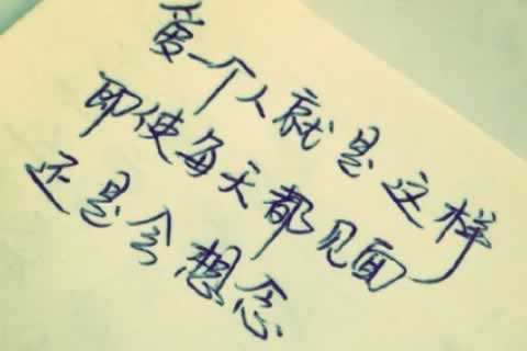北京门头沟区更多心理咨询内容